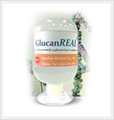 Korea Cosmetic Raw Material Beta Glucan- G... Made in Korea